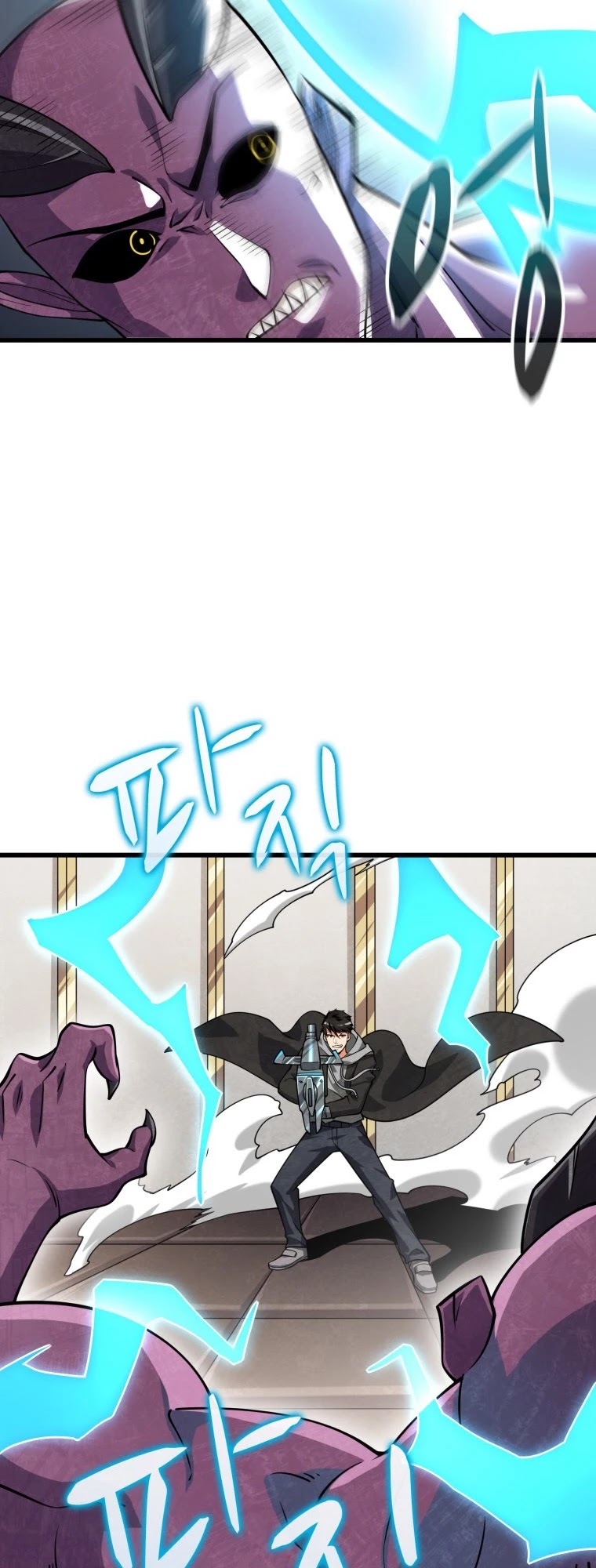 Solo Login Chapter 140 page 14 - Chapter 140