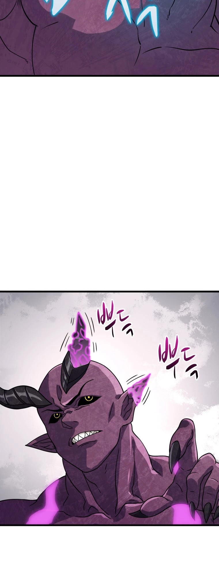 Solo Login Chapter 140 page 15 - Chapter 140
