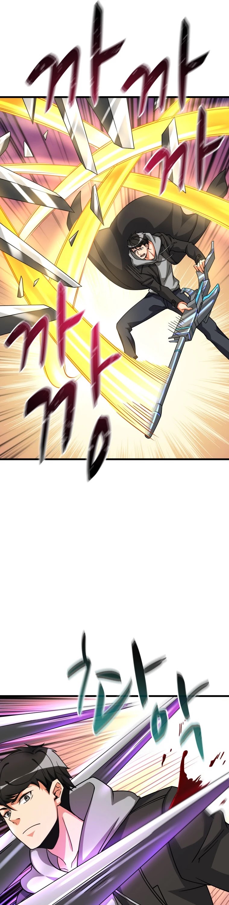 Solo Login Chapter 140 page 26 - Chapter 140