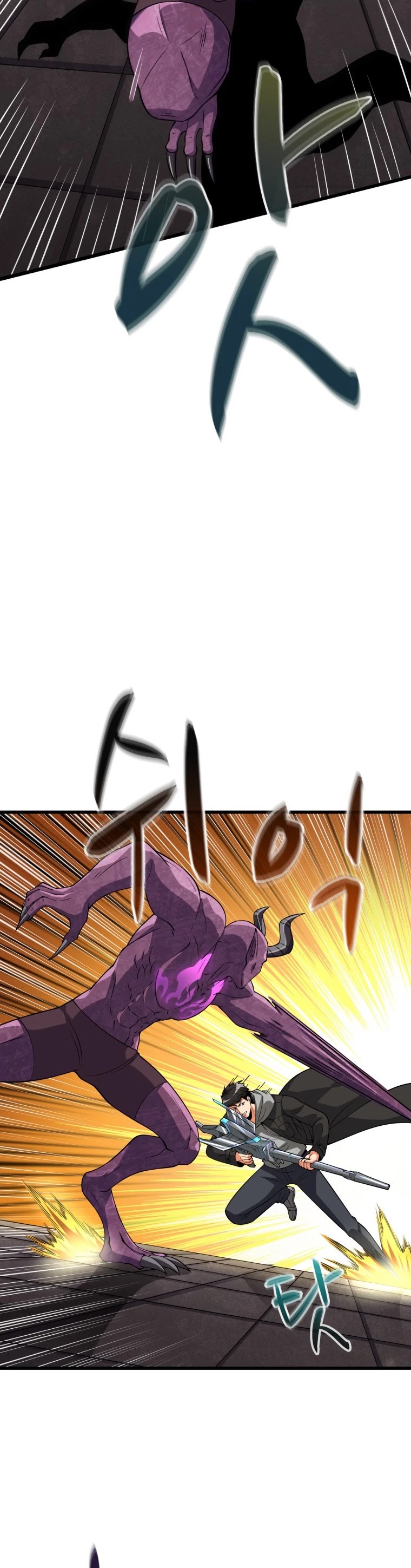 Solo Login Chapter 140 page 42 - Chapter 140
