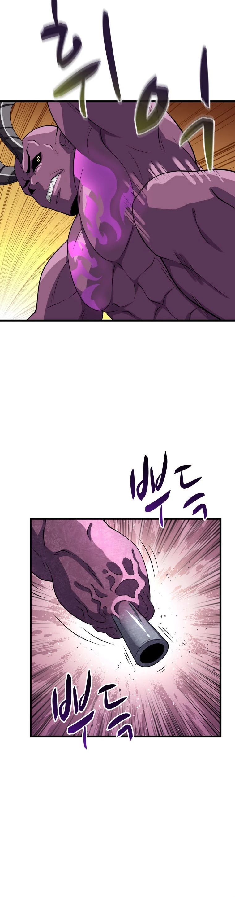 Solo Login Chapter 140 page 43 - Chapter 140