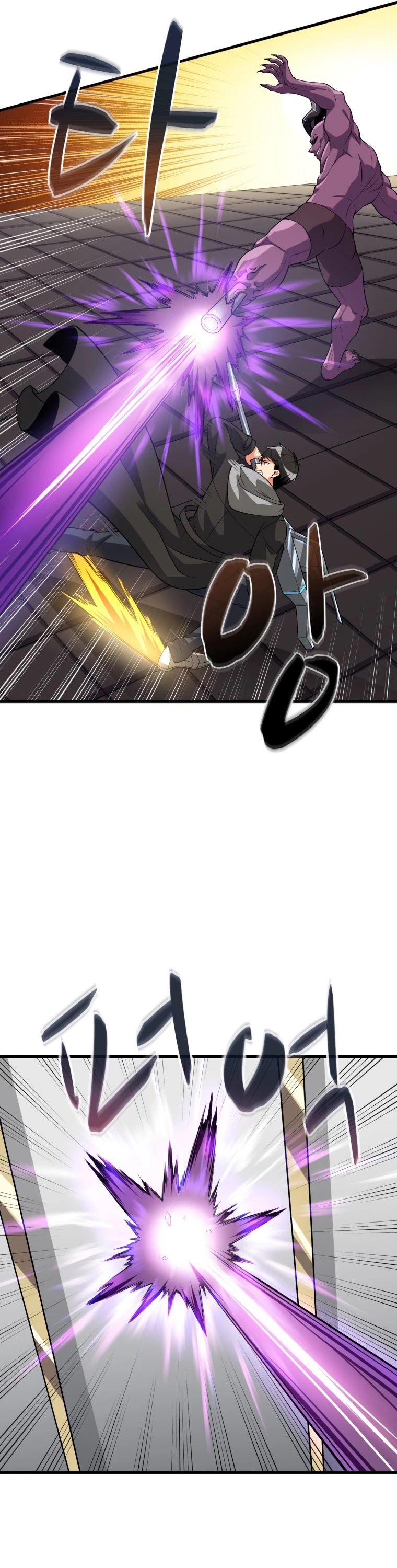 Solo Login Chapter 140 page 44 - Chapter 140