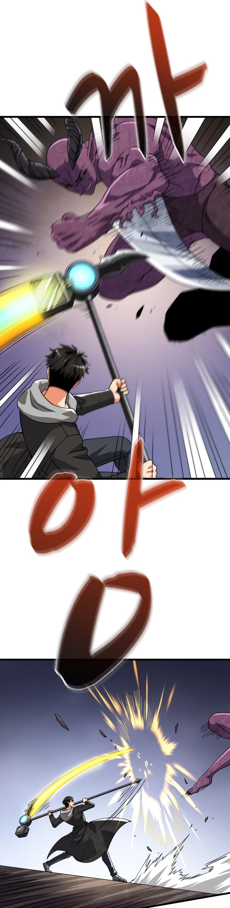 Solo Login Chapter 140 page 5 - Chapter 140