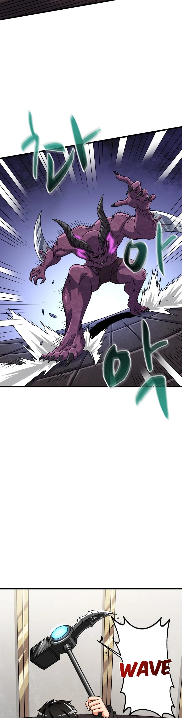 Solo Login Chapter 140 page 6 - Chapter 140