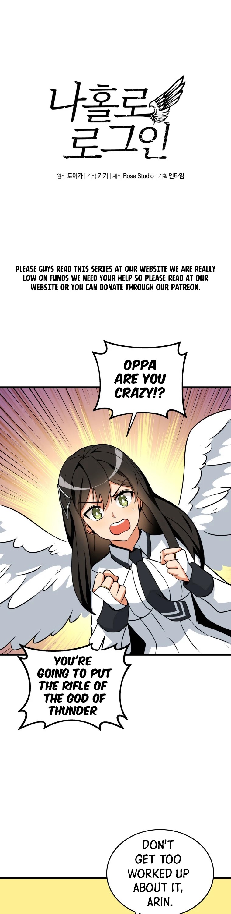Solo Login Chapter 142 page 2 - Chapter 142