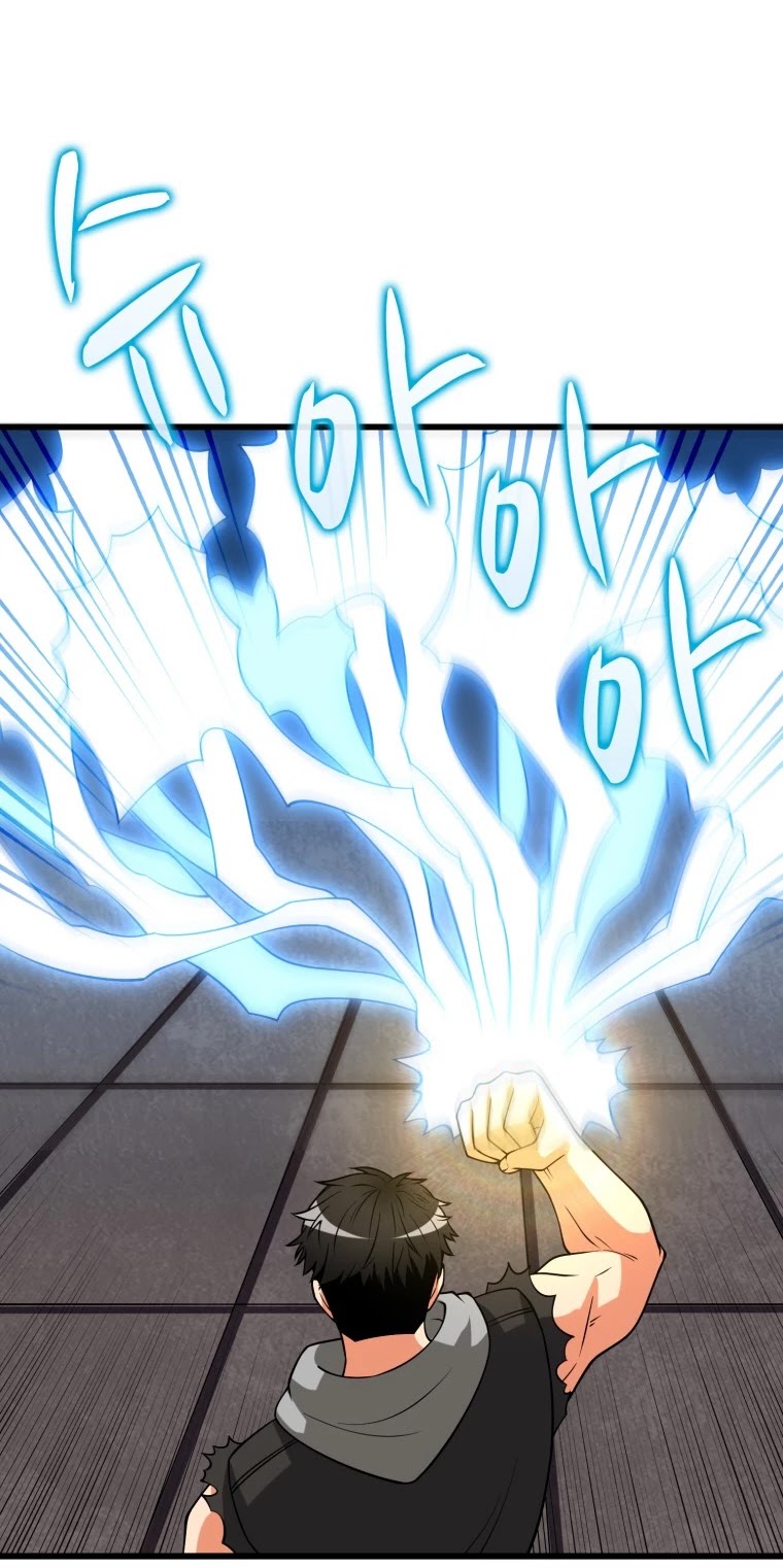 Solo Login Chapter 142 page 30 - Chapter 142