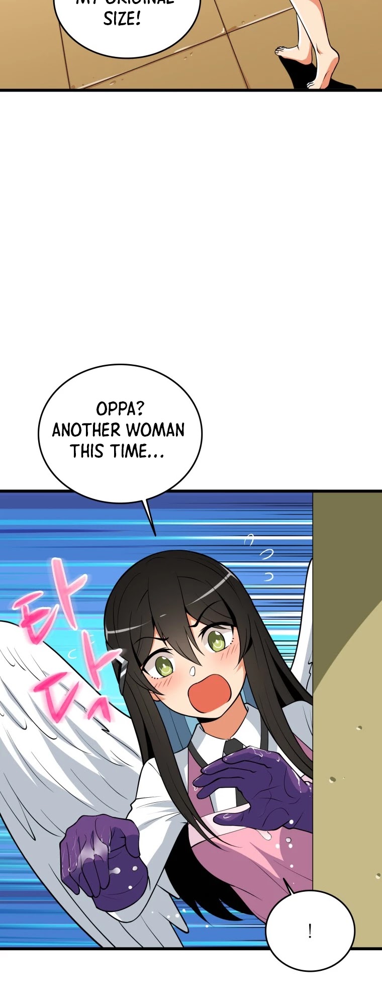 Solo Login Chapter 142 page 39 - Chapter 142