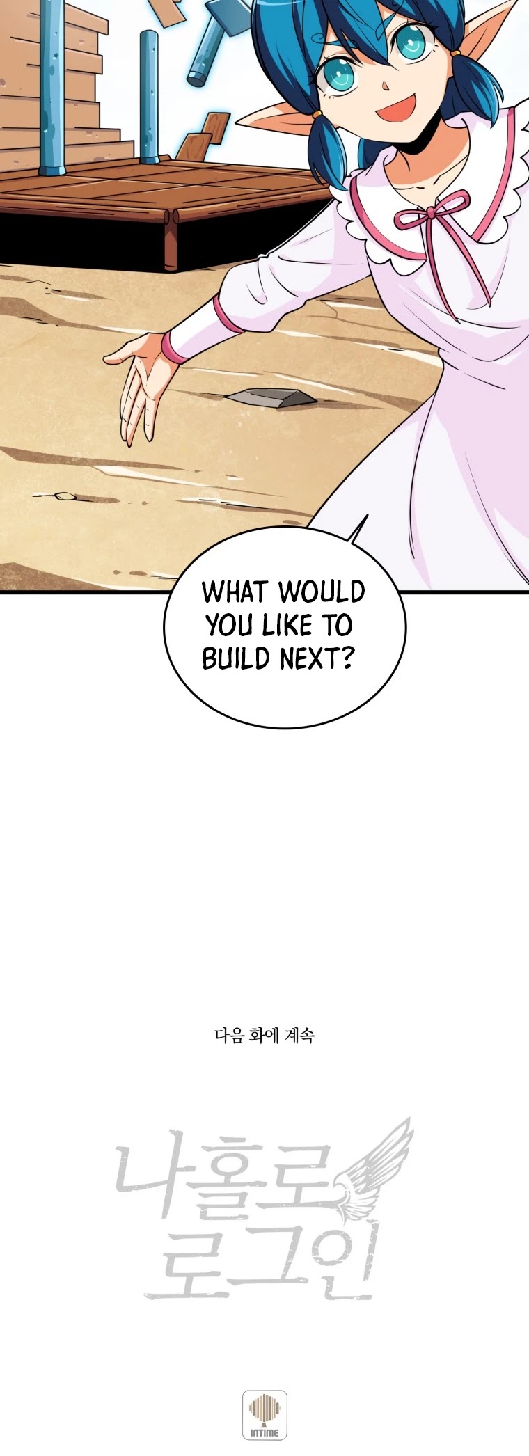 Solo Login Chapter 142 page 56 - Chapter 142