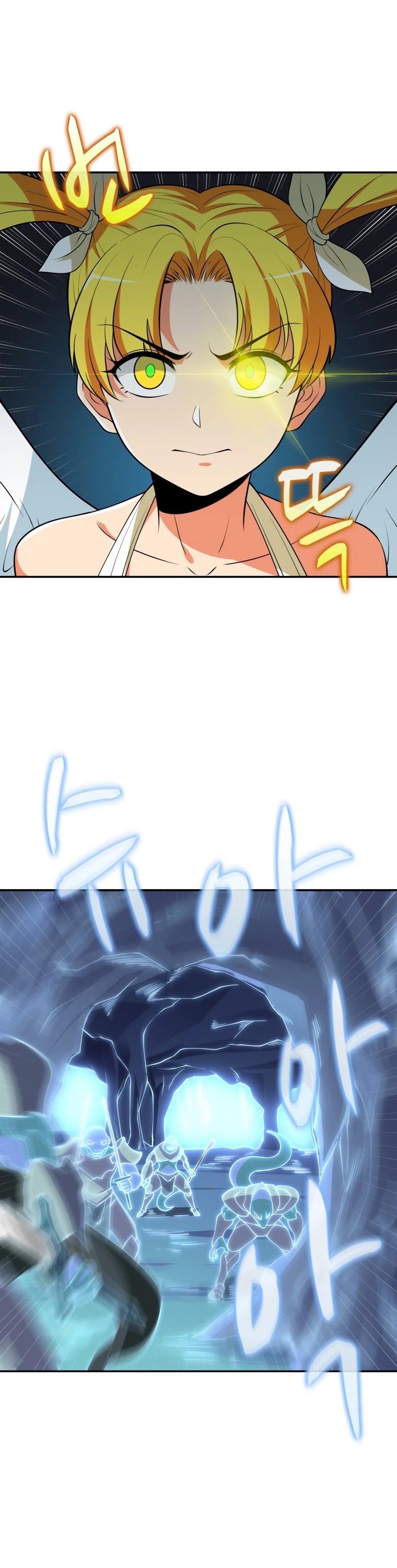 Solo Login Chapter 144 page 17 - Chapter 144