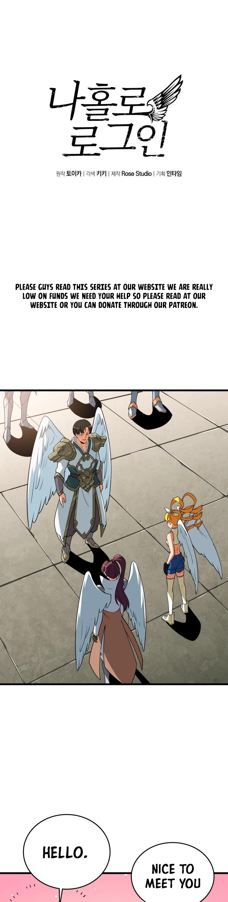 Solo Login Chapter 144 page 2 - Chapter 144