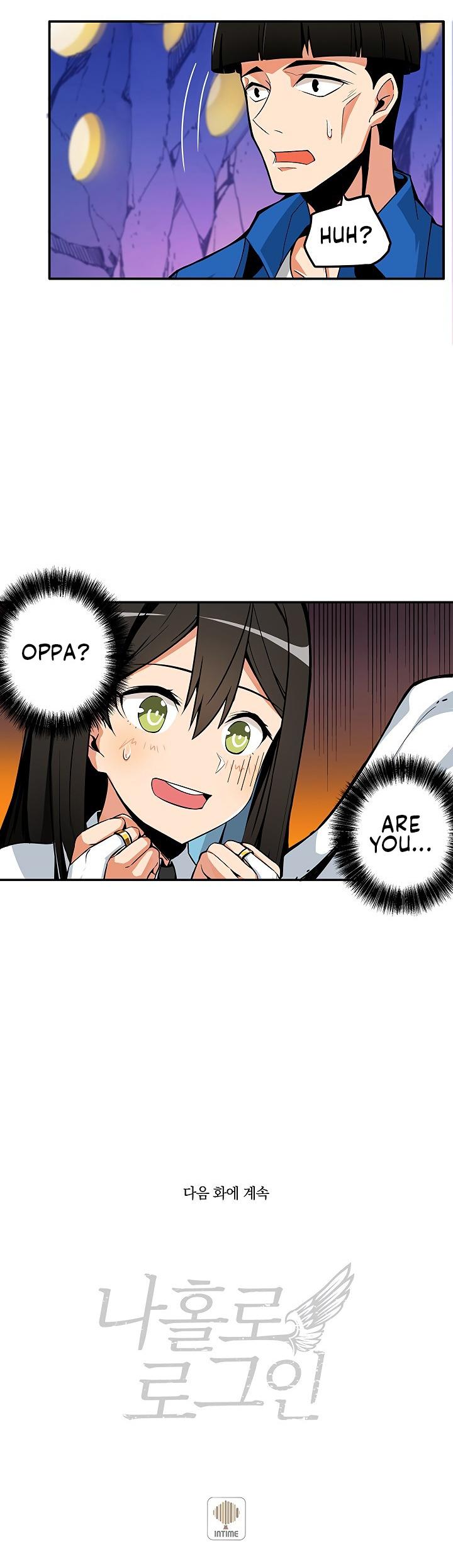 Solo Login Chapter 15 page 24 - Chapter 15