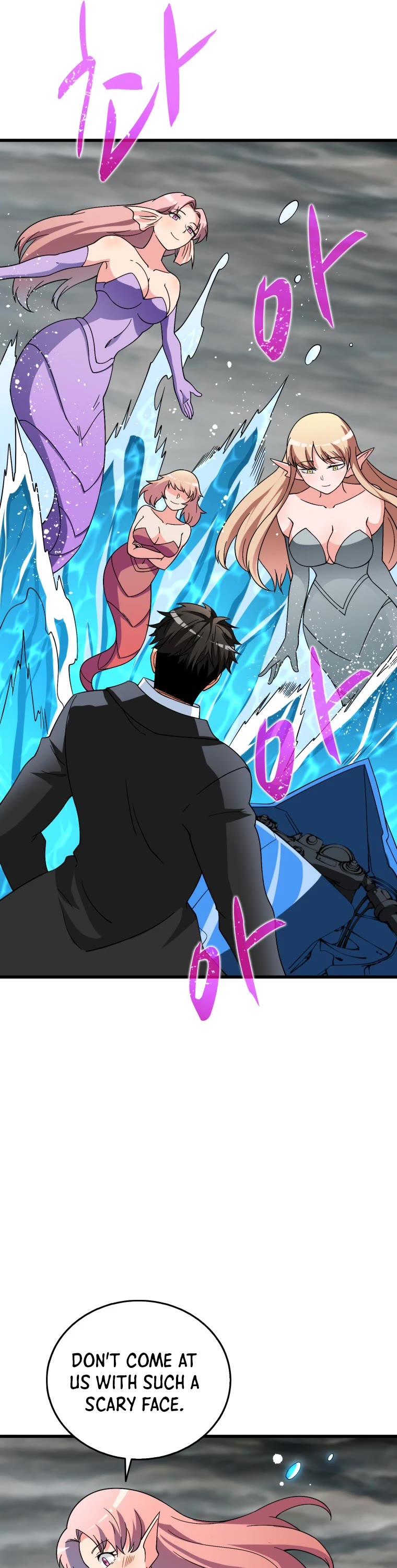 Solo Login Chapter 152 page 10 - Chapter 152