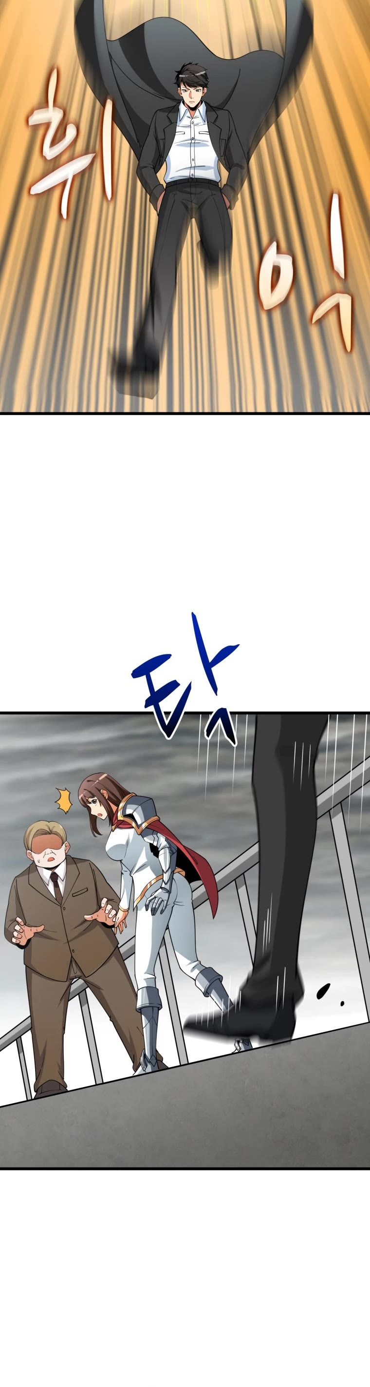 Solo Login Chapter 152 page 28 - Chapter 152