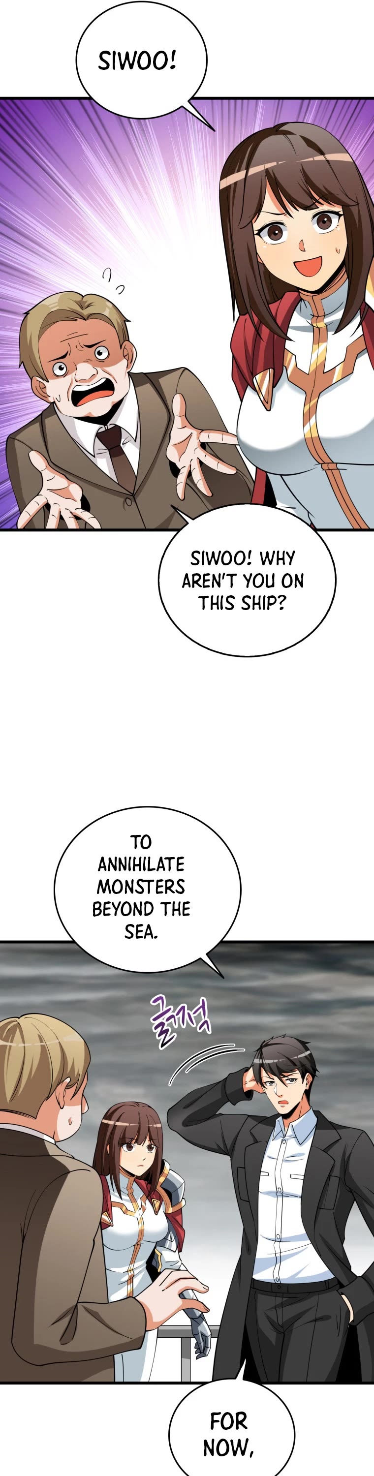 Solo Login Chapter 152 page 29 - Chapter 152