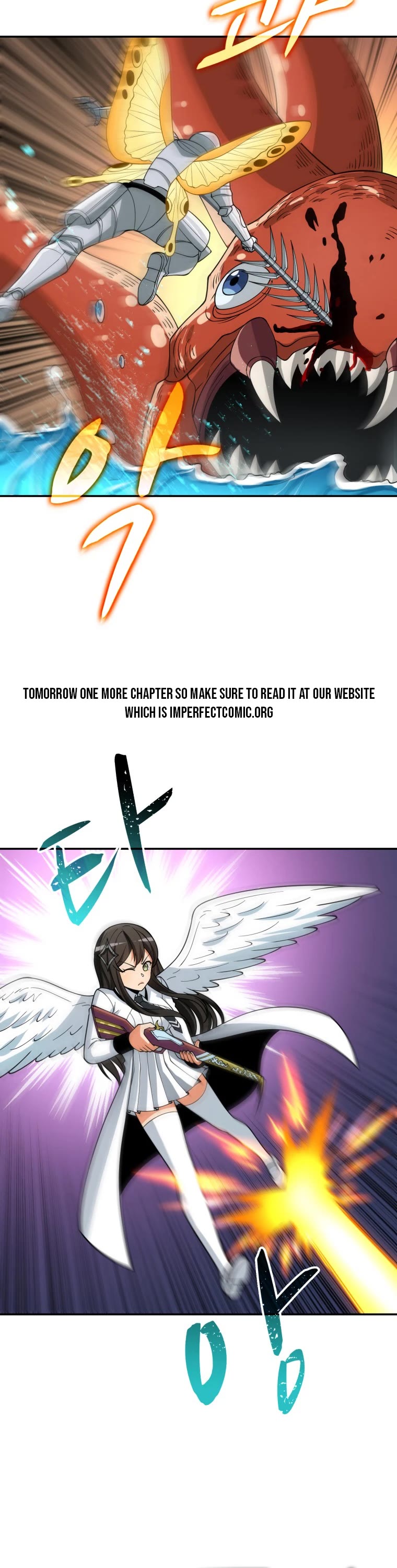 Solo Login Chapter 152 page 3 - Chapter 152
