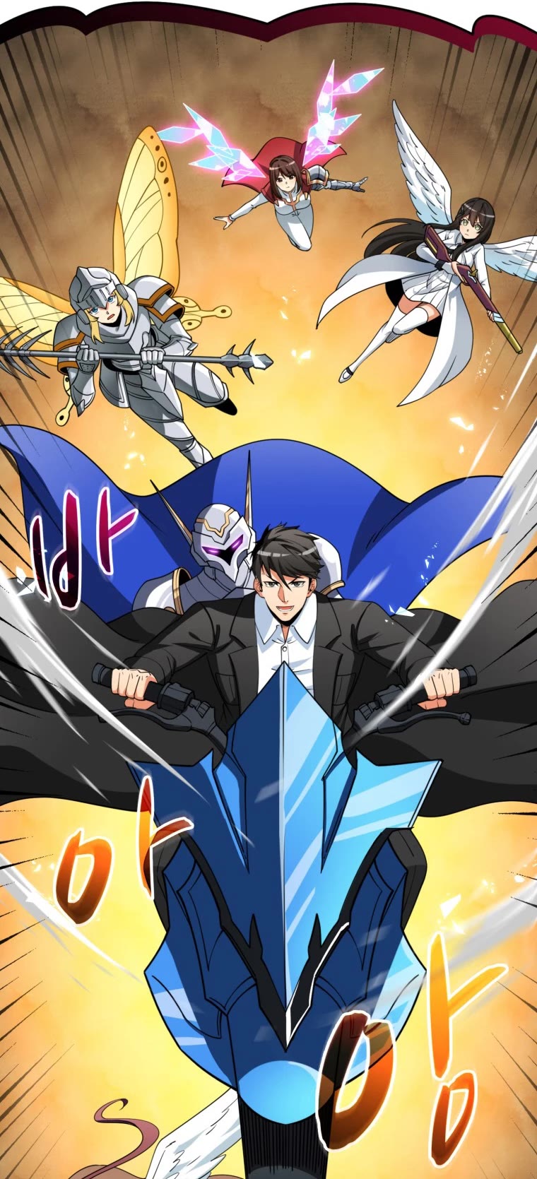 Solo Login Chapter 152 page 51 - Chapter 152
