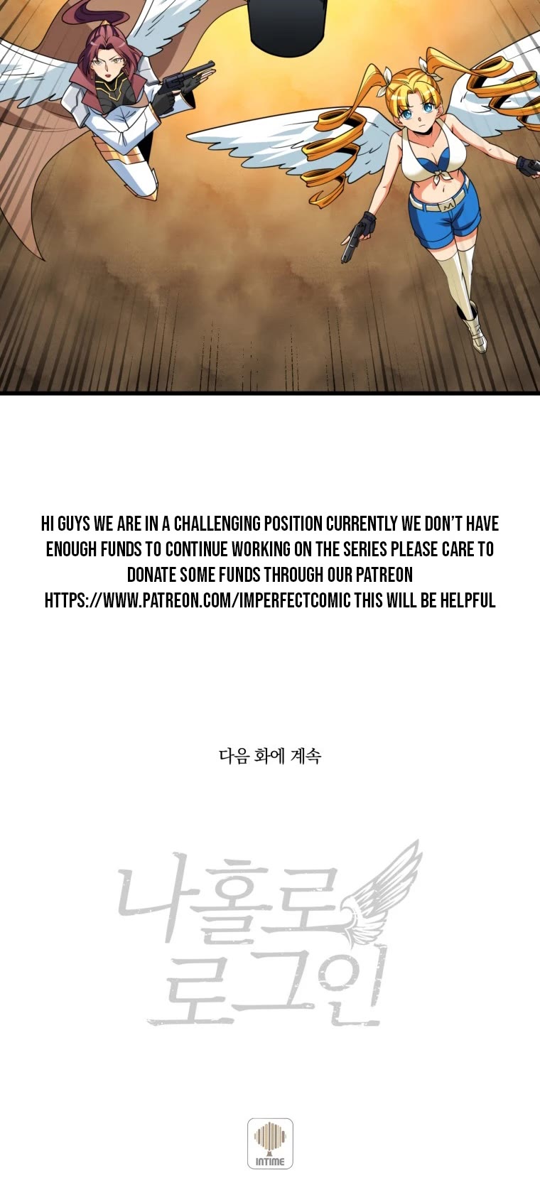 Solo Login Chapter 152 page 52 - Chapter 152