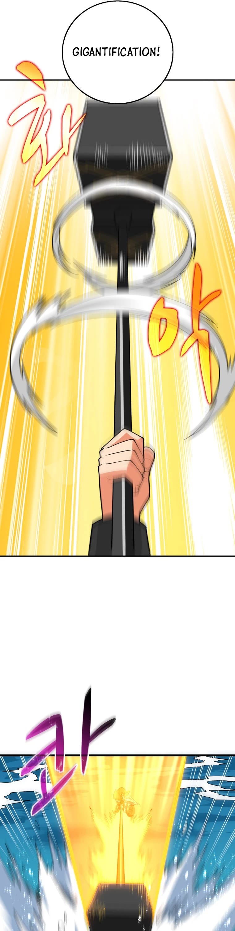 Solo Login Chapter 152 page 6 - Chapter 152