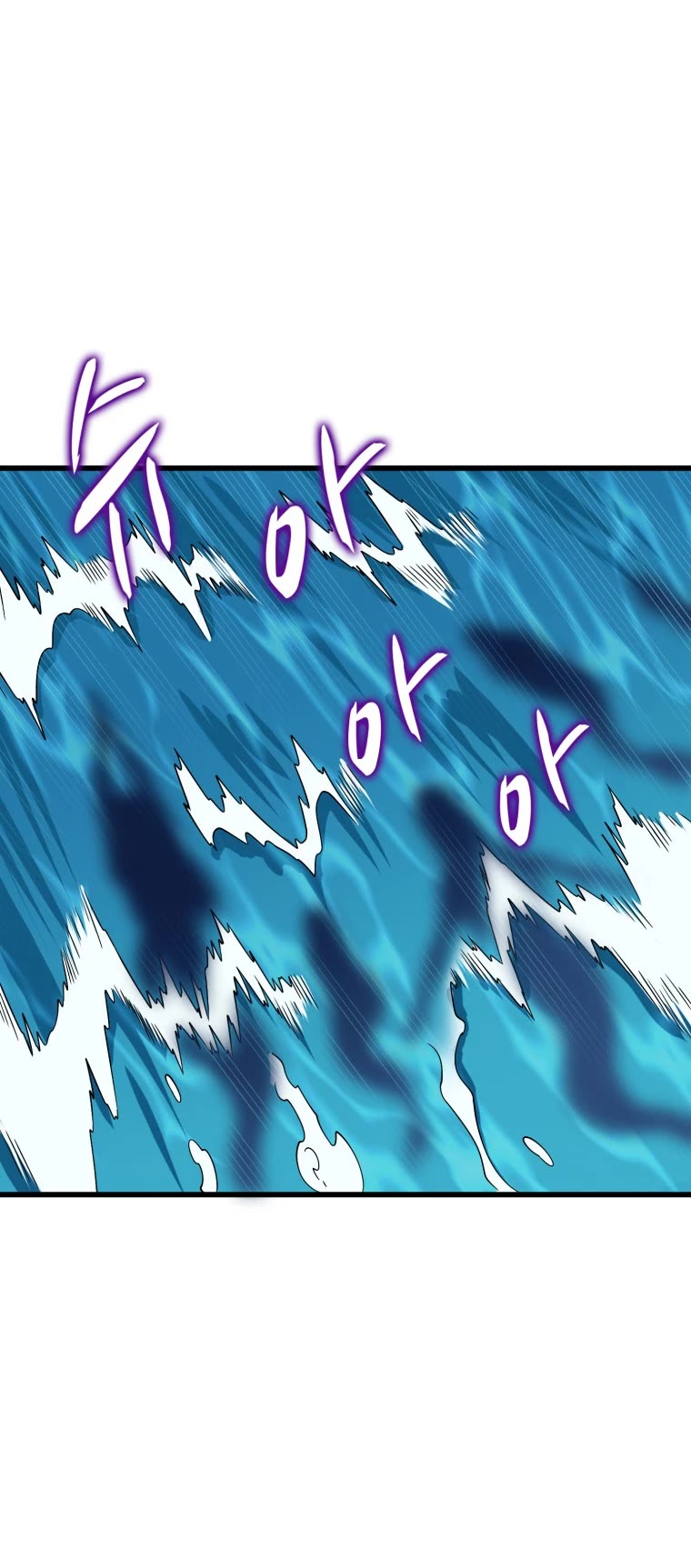 Solo Login Chapter 152 page 9 - Chapter 152