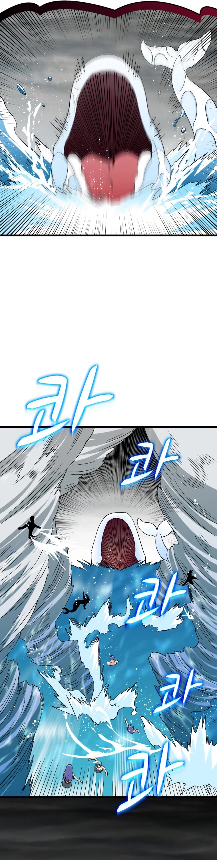 Solo Login Chapter 153 page 10 - Chapter 153