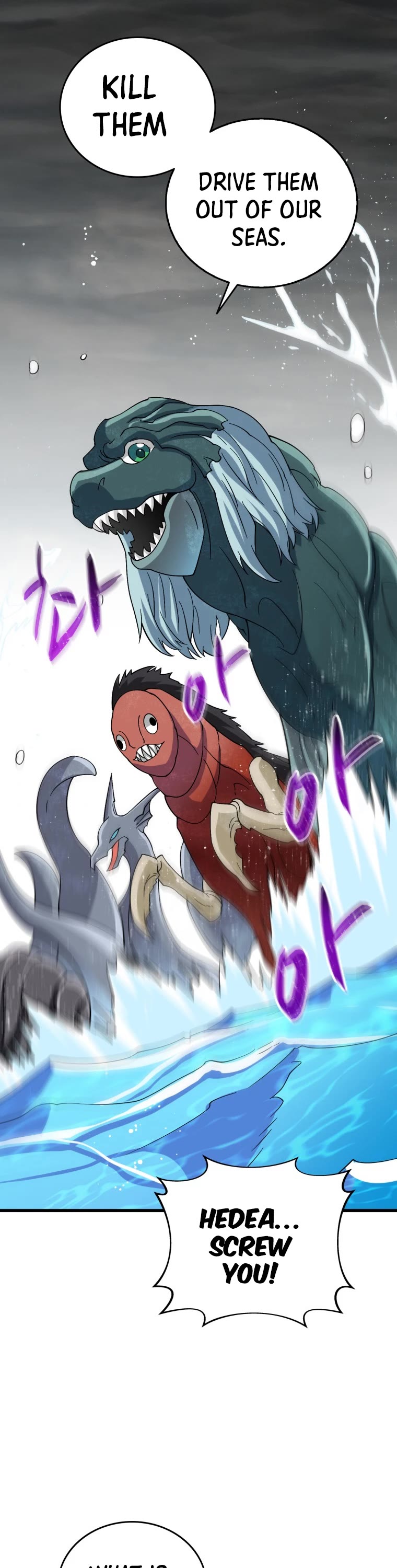 Solo Login Chapter 153 page 11 - Chapter 153