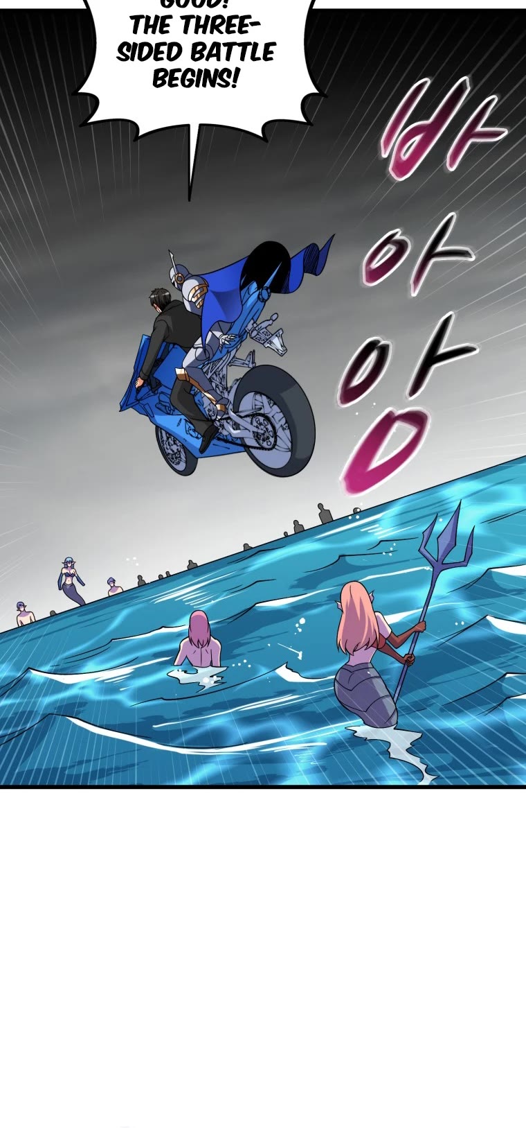 Solo Login Chapter 153 page 17 - Chapter 153