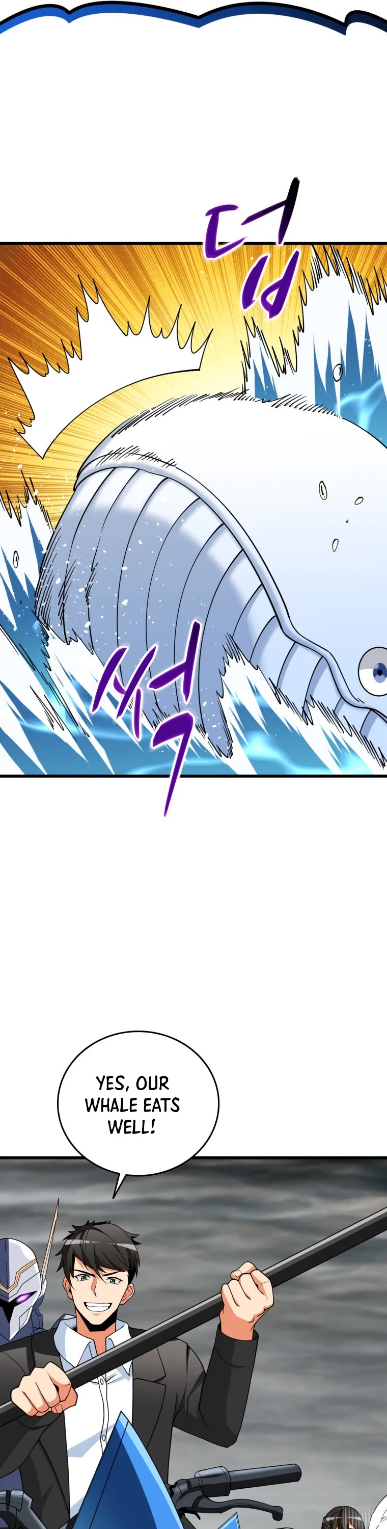 Solo Login Chapter 153 page 26 - Chapter 153