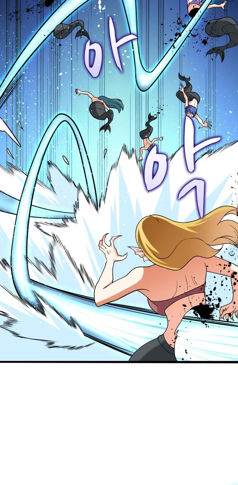 Solo Login Chapter 153 page 29 - Chapter 153