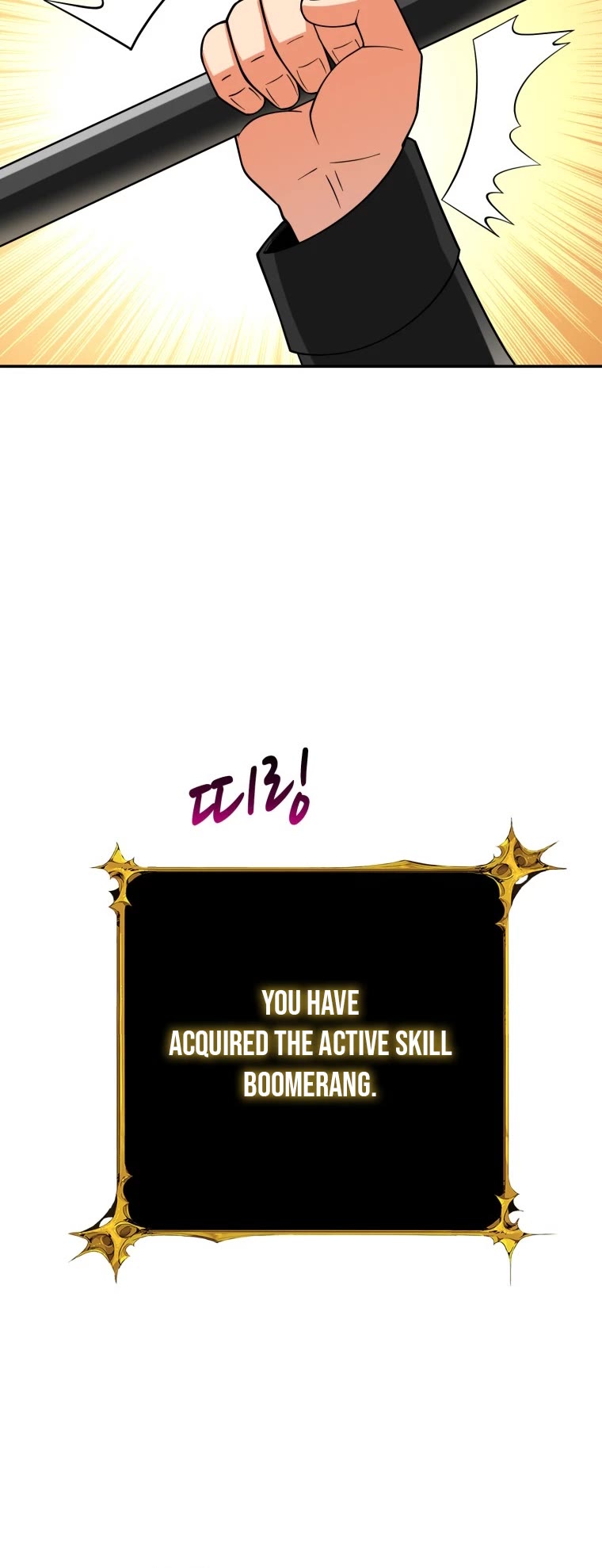 Solo Login Chapter 153 page 33 - Chapter 153