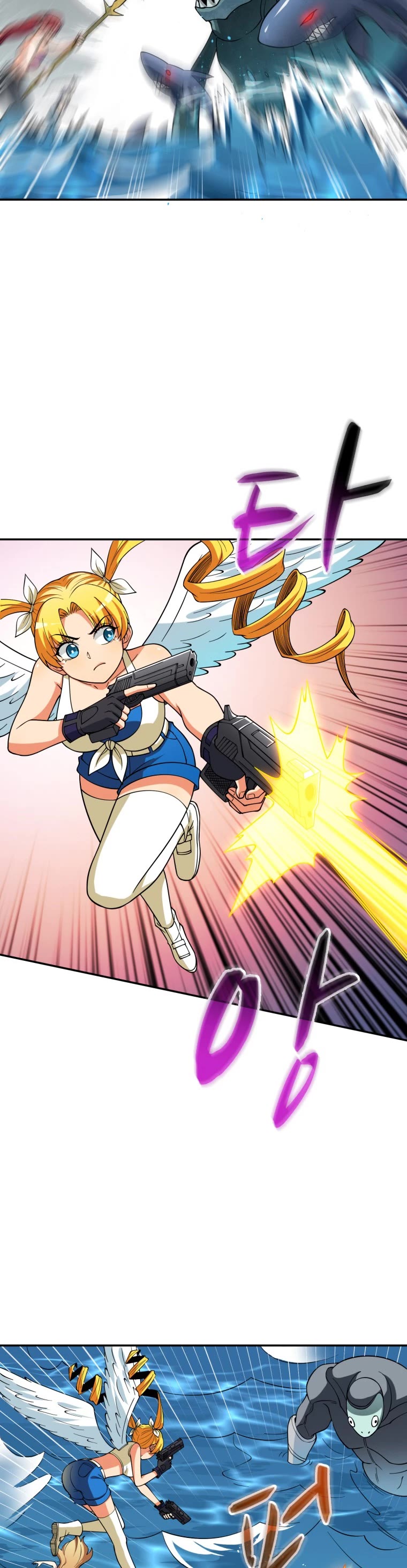 Solo Login Chapter 153 page 35 - Chapter 153
