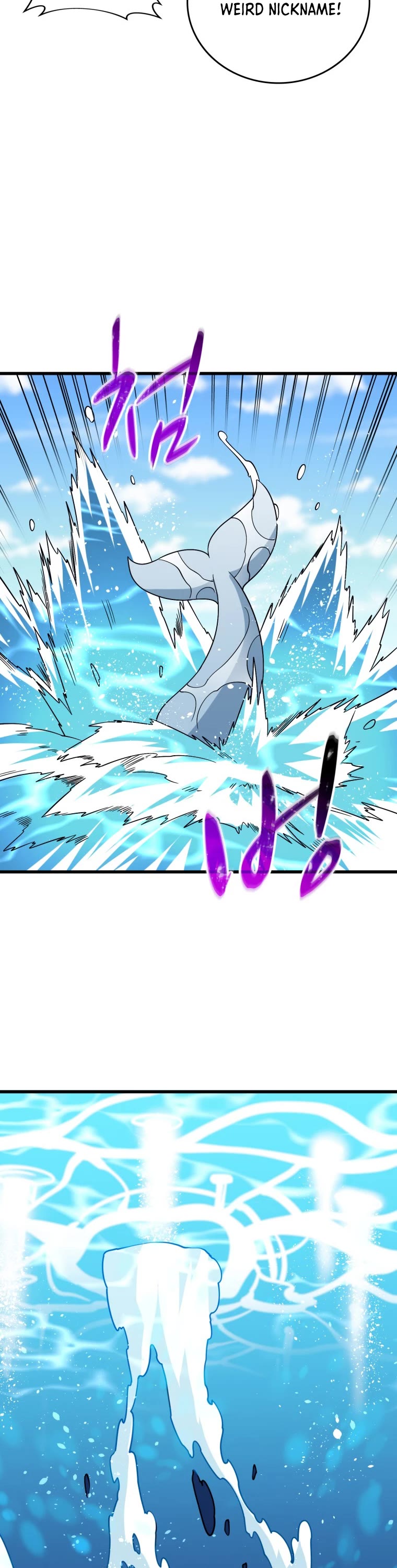 Solo Login Chapter 154 page 23 - Chapter 154