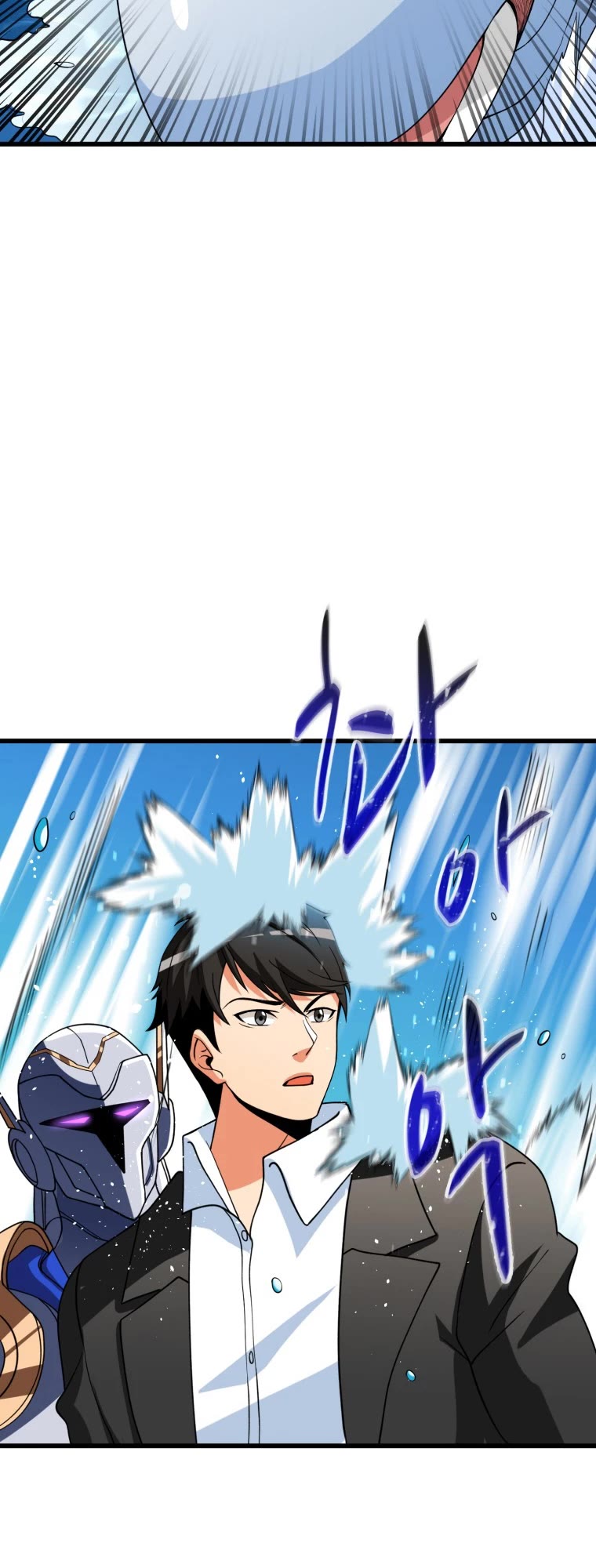 Solo Login Chapter 154 page 4 - Chapter 154