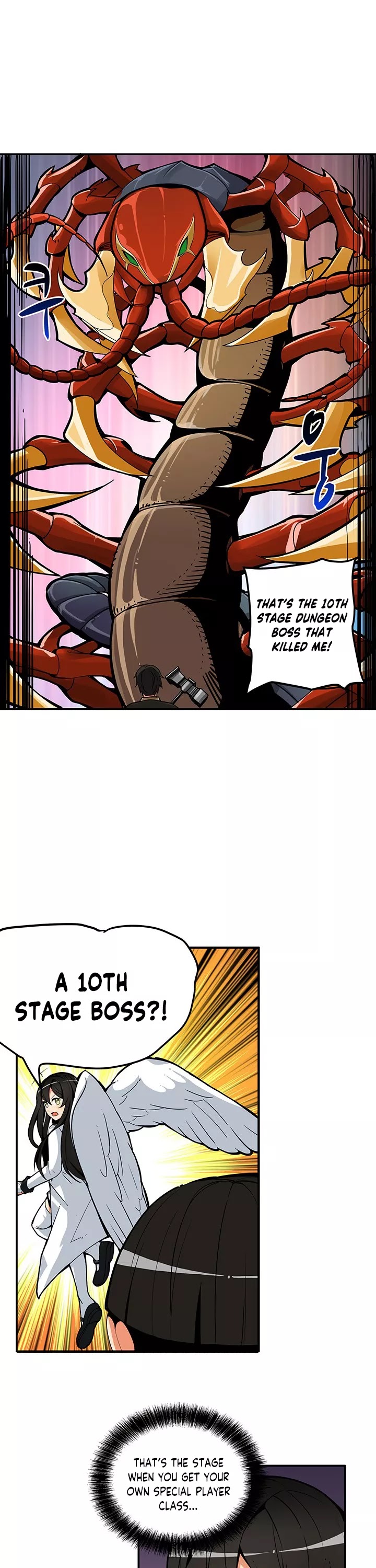 Solo Login Chapter 16 page 17 - Chapter 16