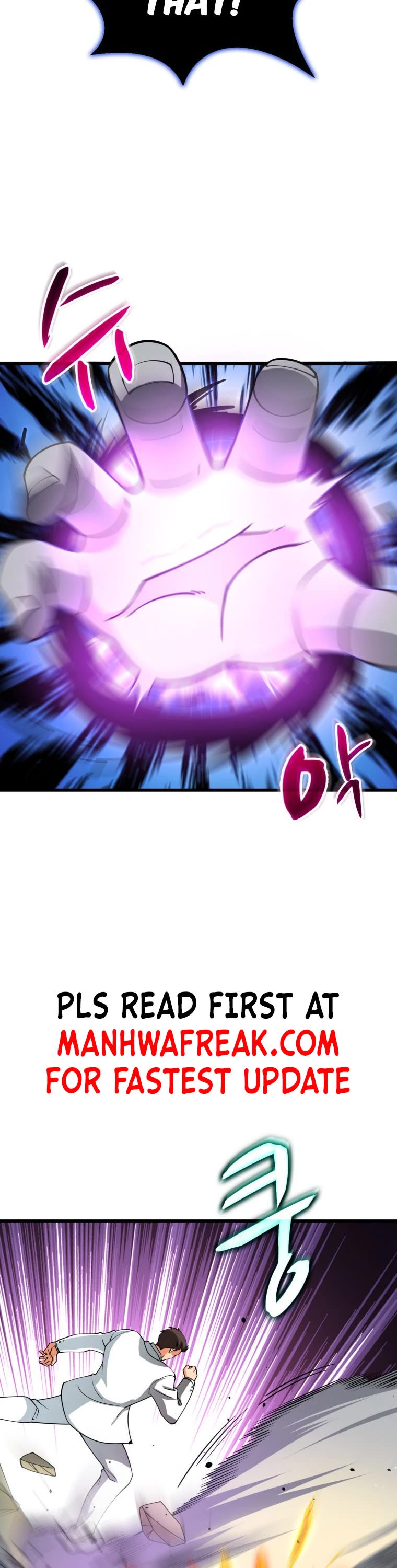 Solo Login Chapter 162 page 16 - Chapter 162