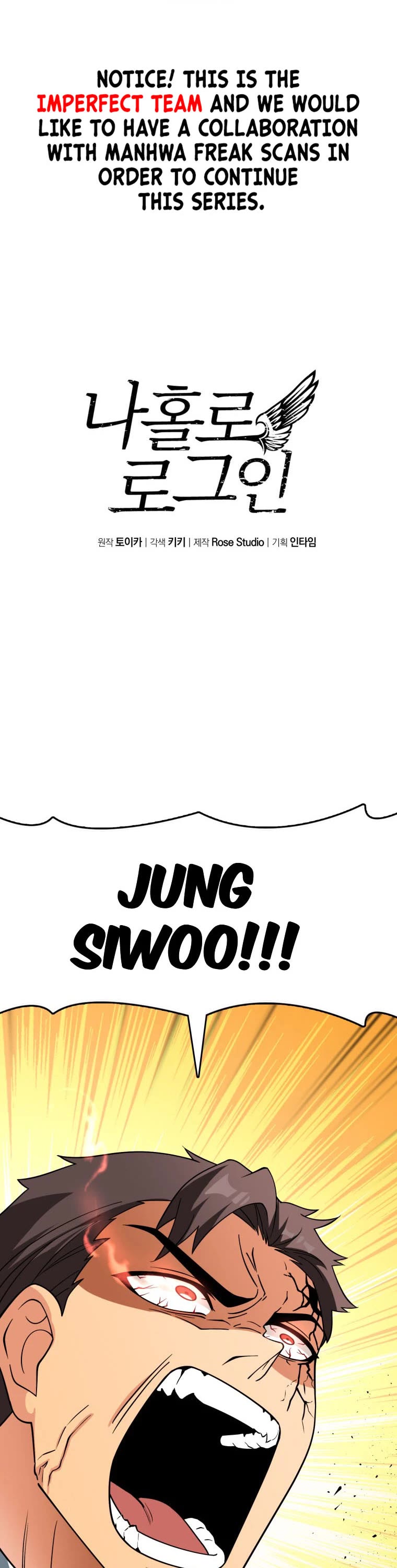 Solo Login Chapter 162 page 2 - Chapter 162