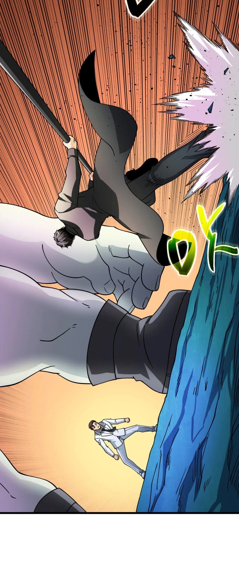 Solo Login Chapter 162 page 24 - Chapter 162