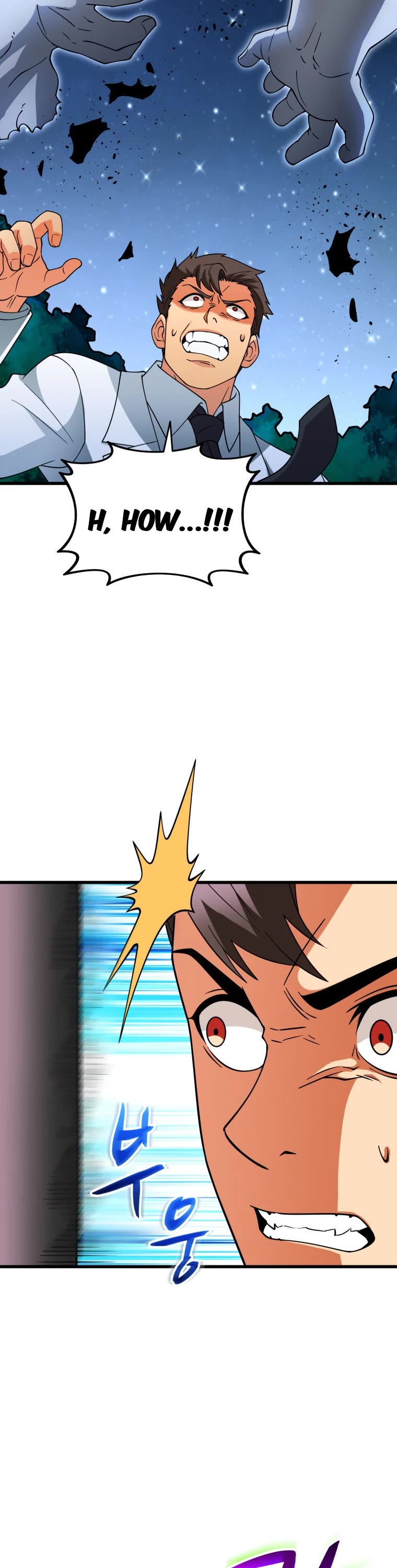 Solo Login Chapter 162 page 27 - Chapter 162