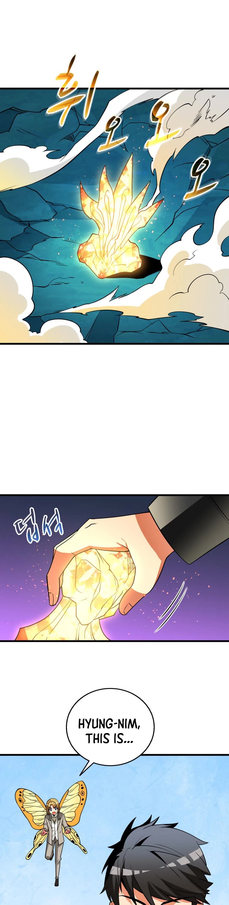 Solo Login Chapter 162 page 33 - Chapter 162