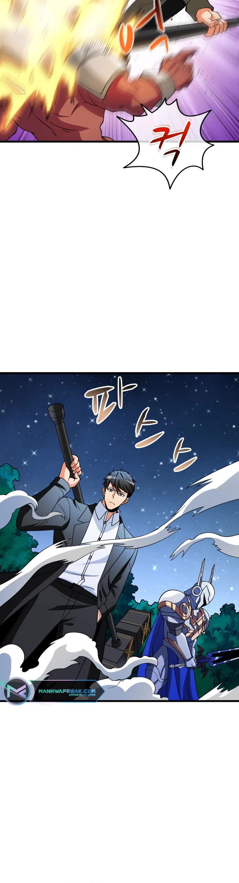 Solo Login Chapter 163 page 17 - Chapter 163
