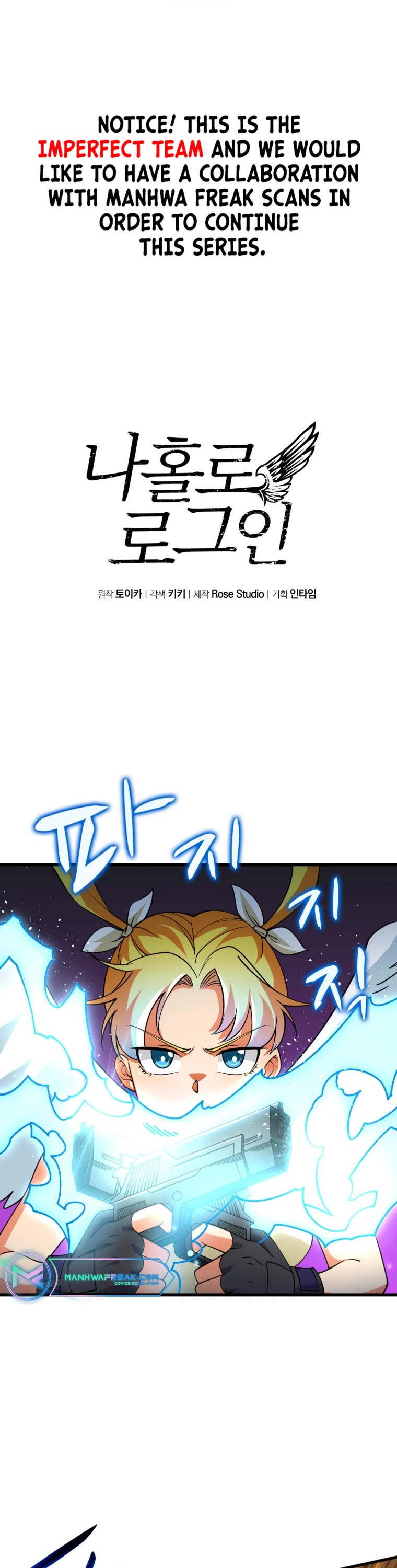 Solo Login Chapter 163 page 2 - Chapter 163