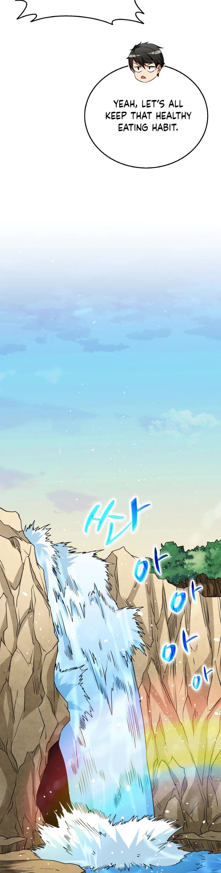 Solo Login Chapter 163 page 42 - Chapter 163