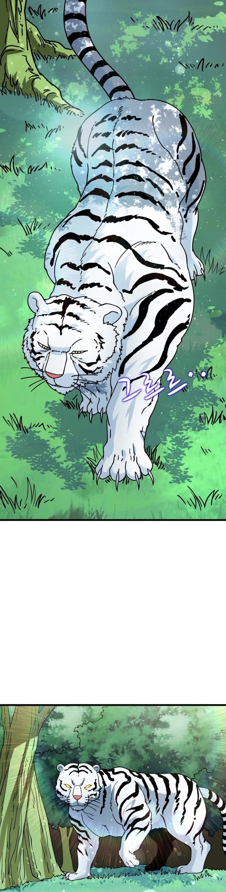 Solo Login Chapter 163 page 53 - Chapter 163