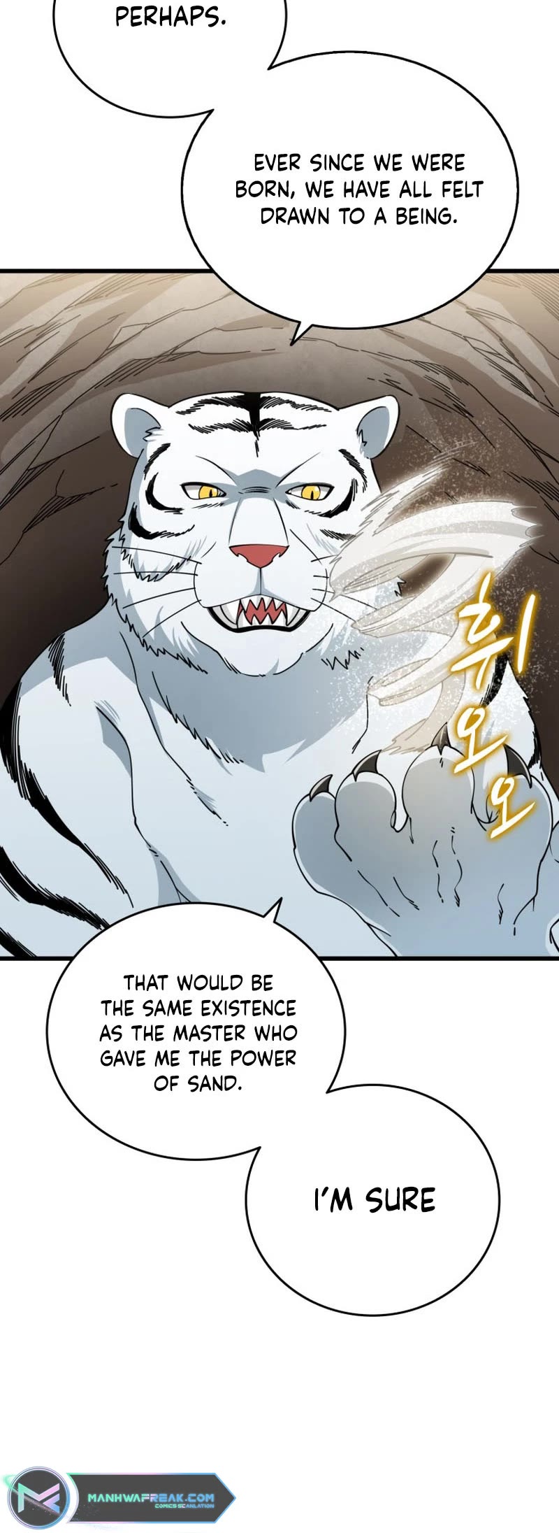 Solo Login Chapter 164 page 17 - Chapter 164