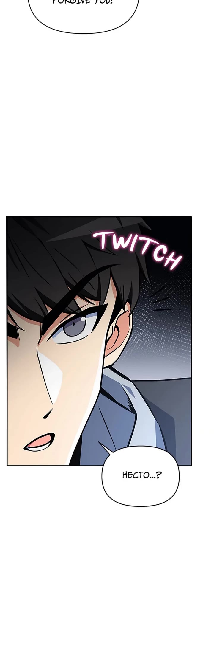 Solo Login Chapter 166 page 34 - Chapter 166 (S4 Start)