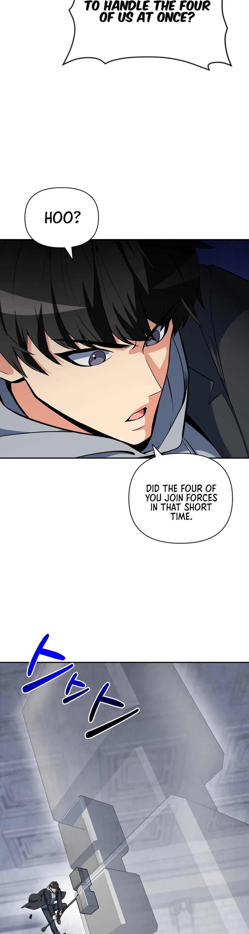 Solo Login Chapter 168 page 17 - Chapter 168