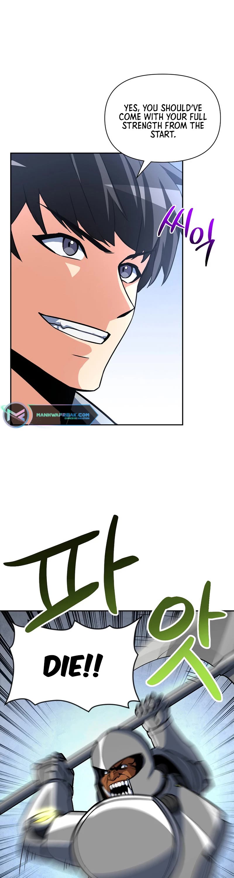 Solo Login Chapter 168 page 26 - Chapter 168
