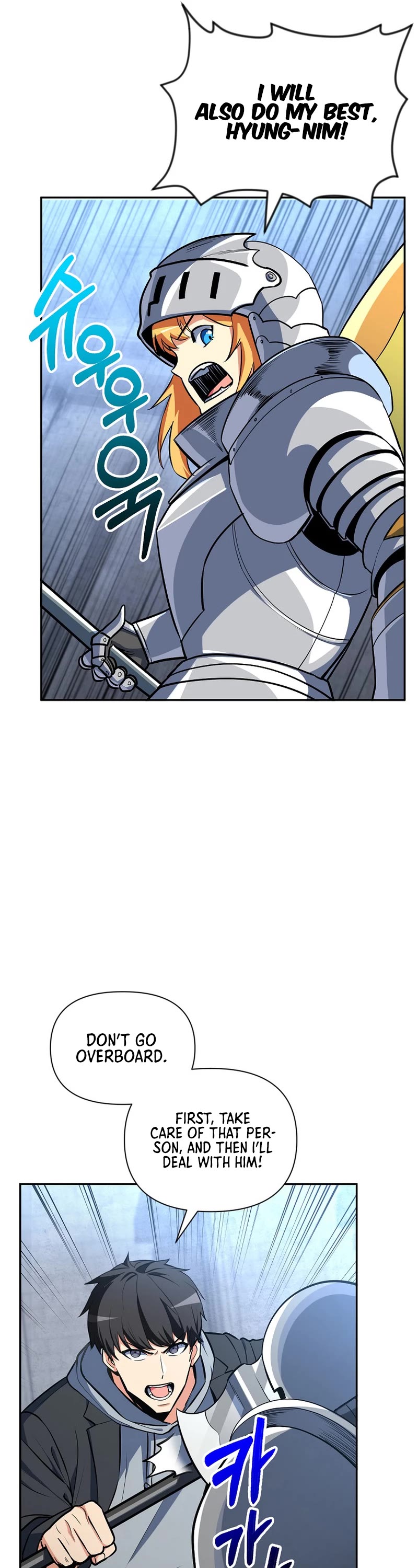 Solo Login Chapter 168 page 31 - Chapter 168