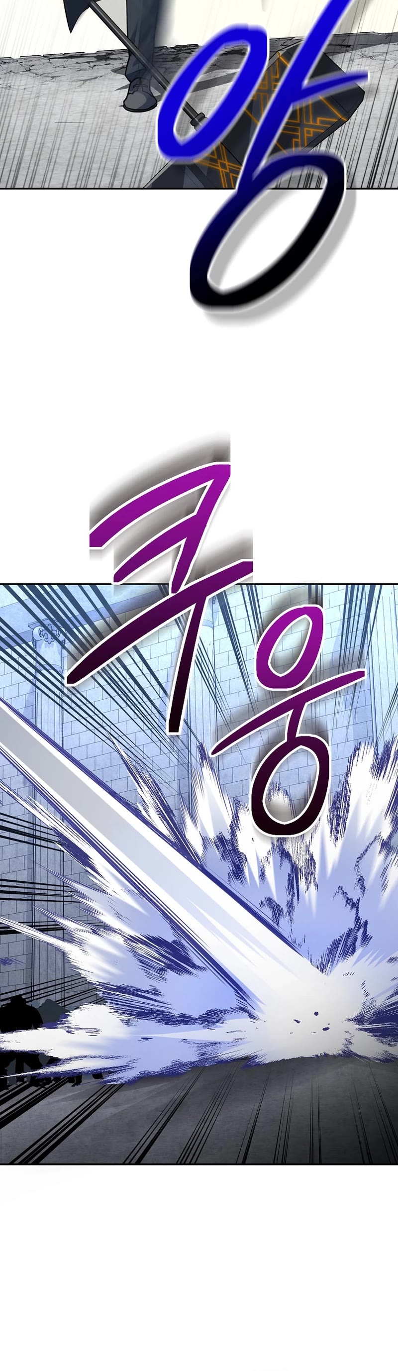 Solo Login Chapter 168 page 35 - Chapter 168