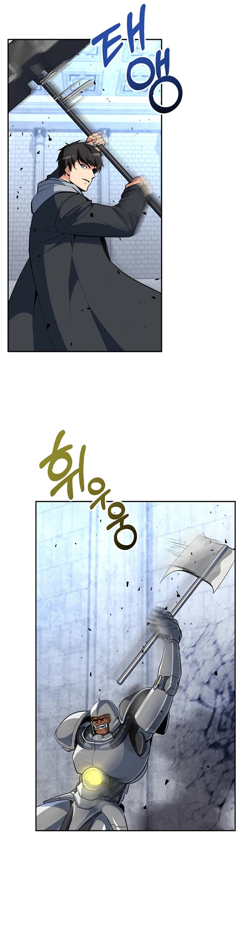 Solo Login Chapter 168 page 41 - Chapter 168