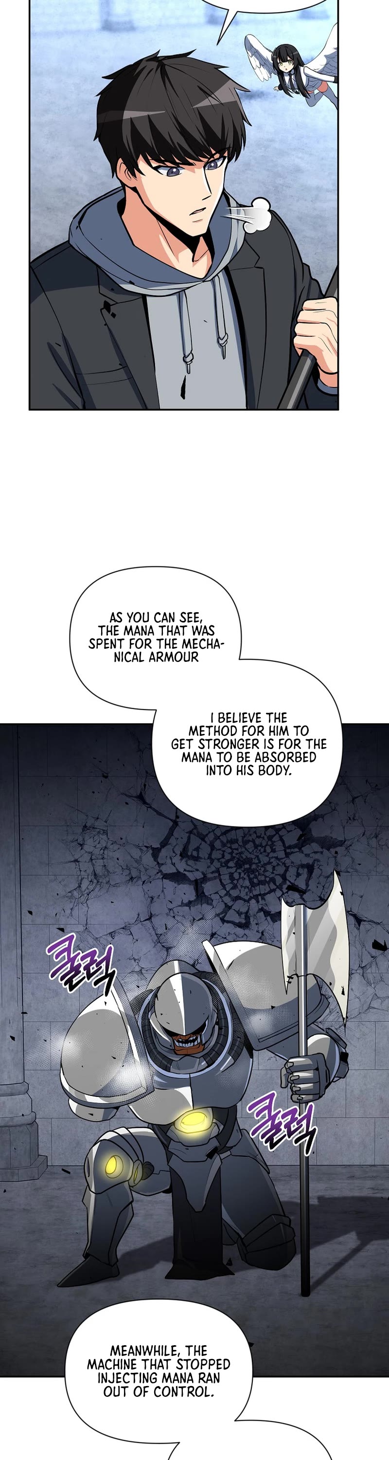 Solo Login Chapter 168 page 43 - Chapter 168